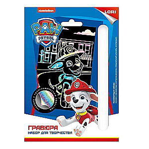 Engraving - Paw Patrol Marshall Small with Holographic Effect