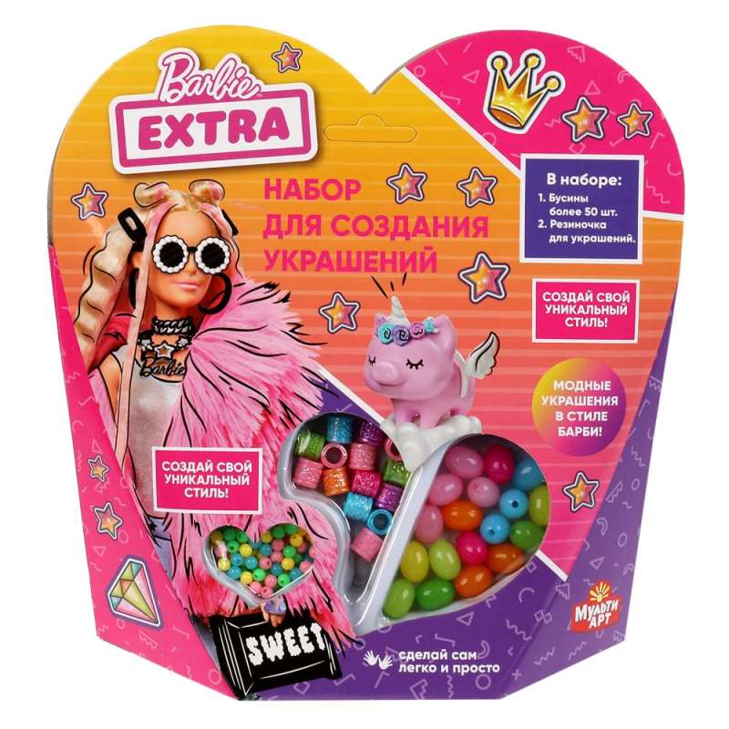 Bead Jewelry Making Set - Barbie 19x19 cm