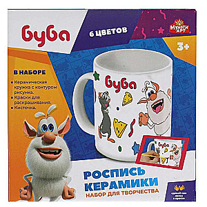 Ceramic mug for painting - Buba