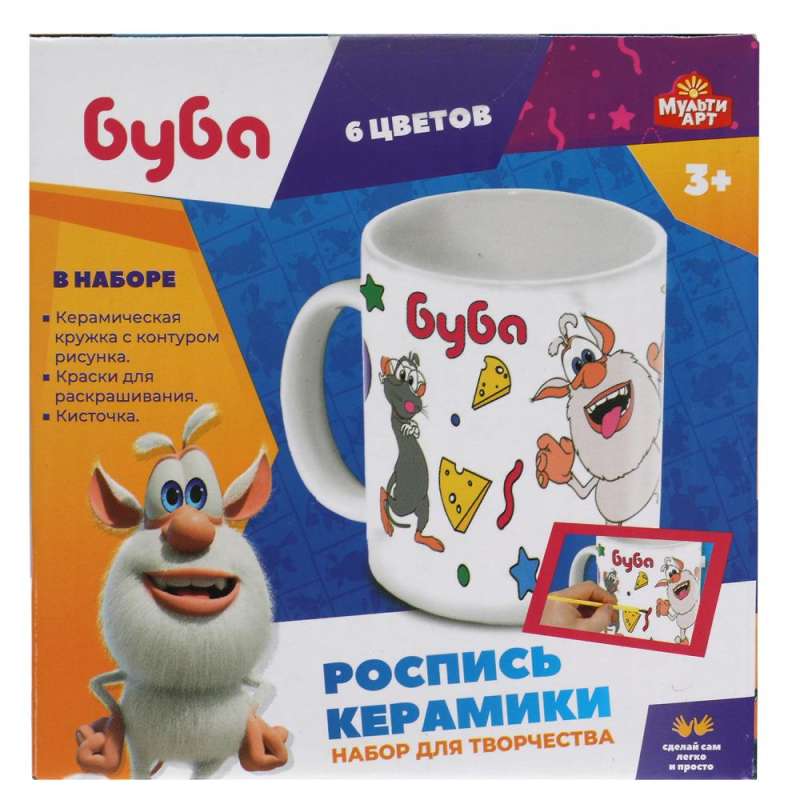 Ceramic mug for painting - Buba