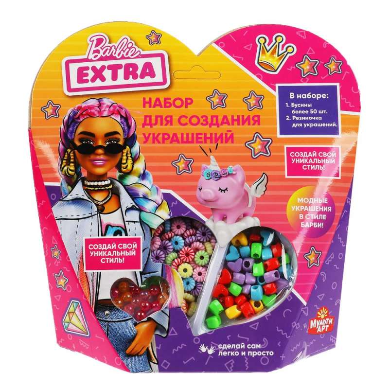 Bead Jewelry Making Set - Barbie 19x19 cm