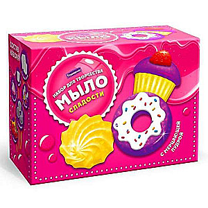Soap Making - Sweets with Shimmering Powder
