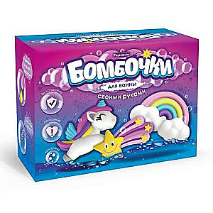 Bath Bombs DIY - Fairyland