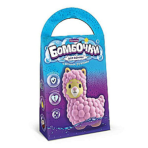 Bath Bombs DIY - Llama