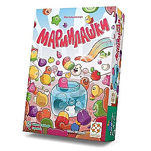 Board Game - Marmilashki
