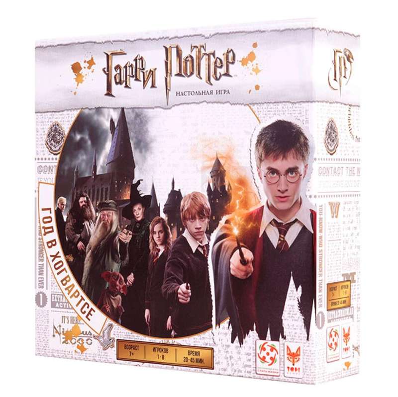 Board game - Harry Potter: A Year at Hogwarts