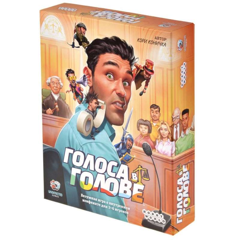 Board Game - Voices in the Head