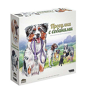 Board Game - Walks with Dogs