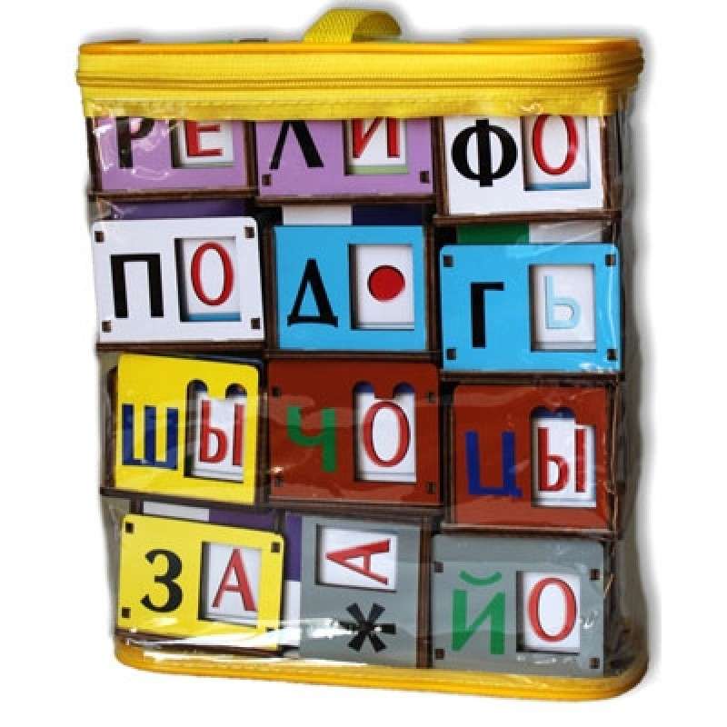 Game Cubes - Voskobovich. Teremki