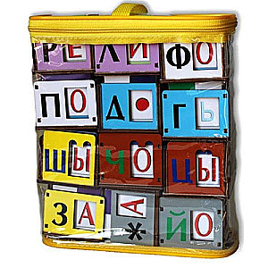 Game Cubes - Voskobovich. Teremki