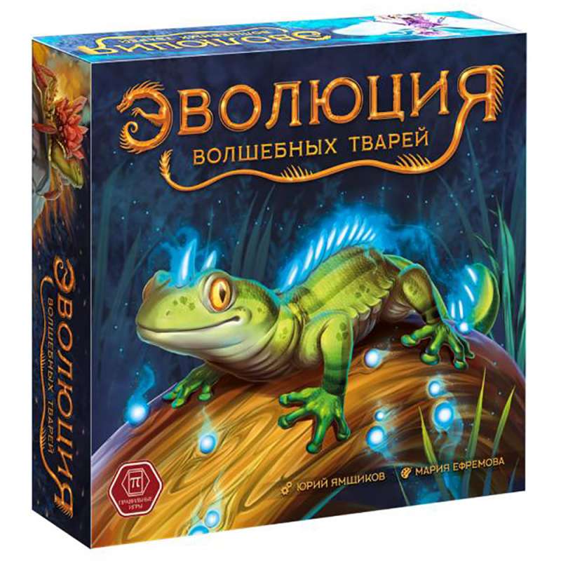 Board game - Evolution of Magical Creatures