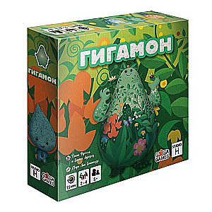 Board Game - Gigamon