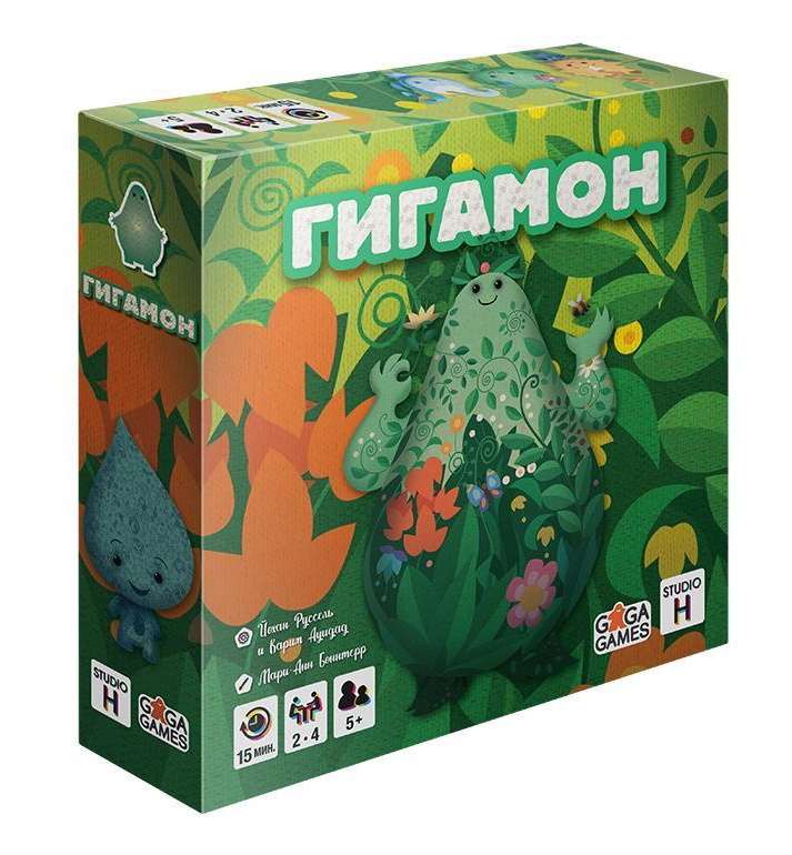 Board Game - Gigamon