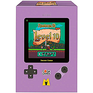 Board game - Level 10