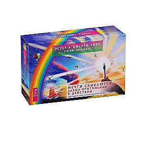 Dreams Come True! The Law of Attraction in Action Brochure + 60 Cards in Gift Packaging