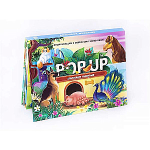 Farm. POP UP Encyclopedia. Panorama Book