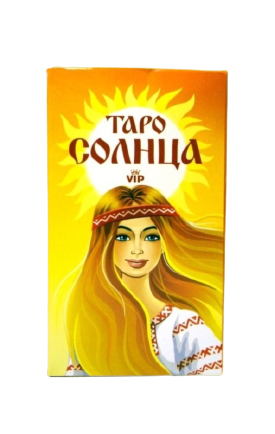 VIP Tarot Sun Divination Cards 78 cards + instructions