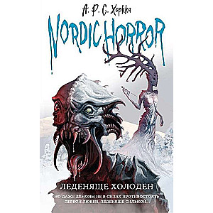 Nordic Horror. Ice-Cold Issue 1