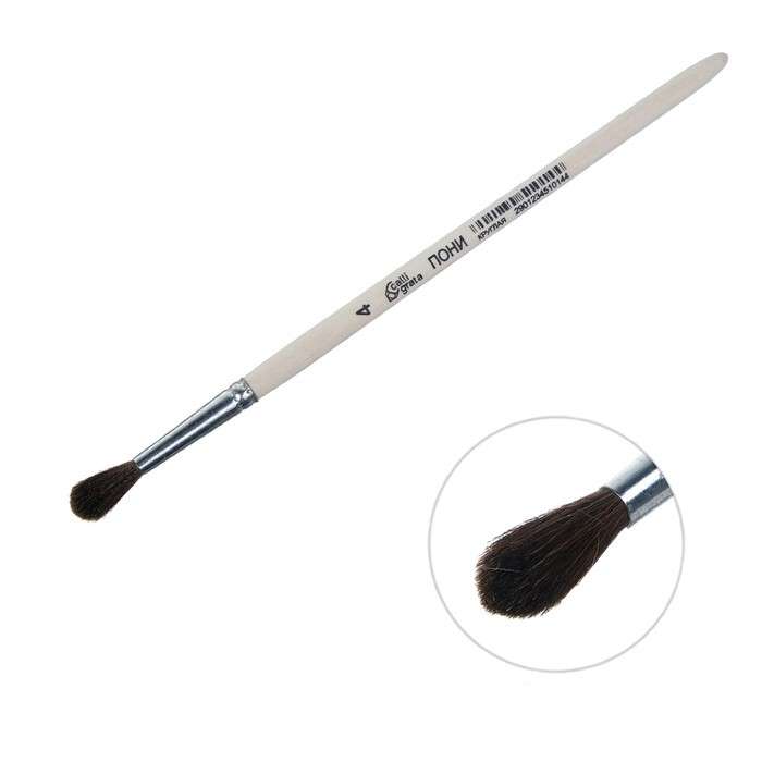 Round Pony Brush No. 4 d-4 mm; L-18 mm wooden handle Calligrata