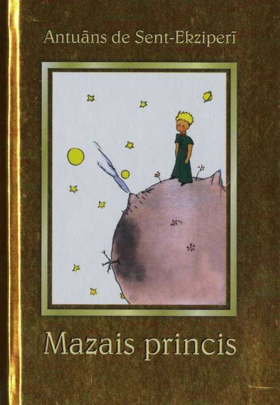 The Little Prince. Gift edition with gold/white covers