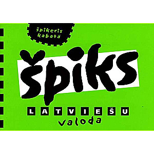 Špiks.Latvian Language