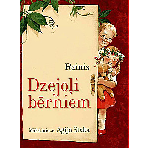 Poems for Children