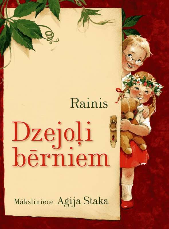 Poems for Children