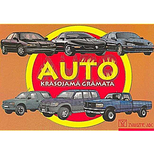 Auto. Coloring Book