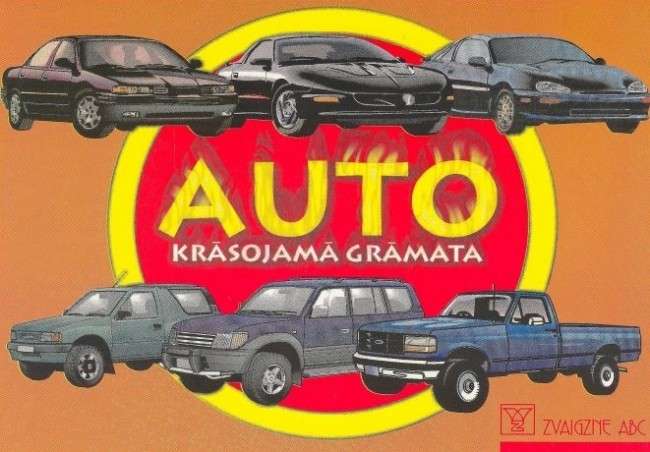 Auto. Coloring Book