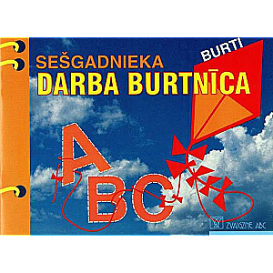 Magician's Work Book. Letters