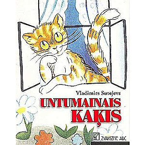 Untamed Cat