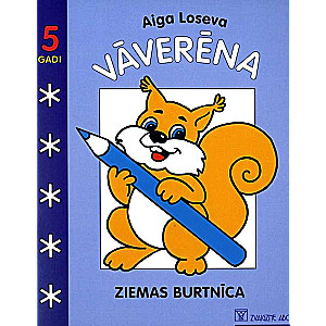 Squirrel Winter Workbook 5 Years