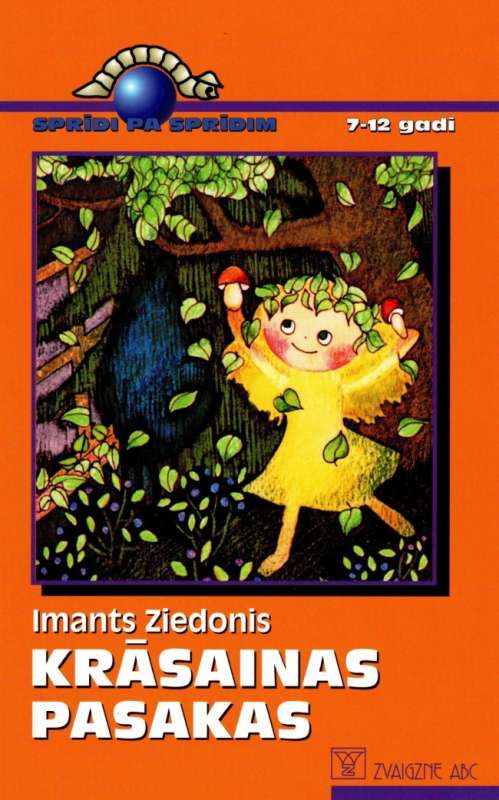 Colorful Tales