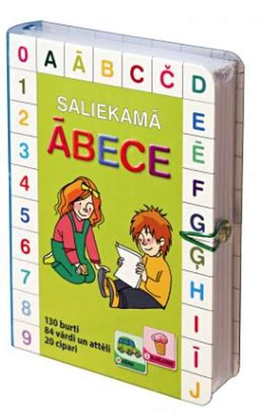Magnetic Foldable Alphabet
