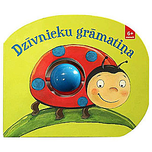 Rattle book. Animal book