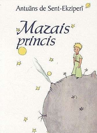 Reading Pleasure! The Little Prince