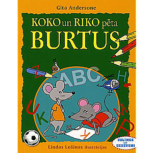 Koko and Riko Explore the Letters