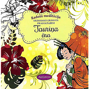 Butterfly Shadow. A Coloring Book for Adults