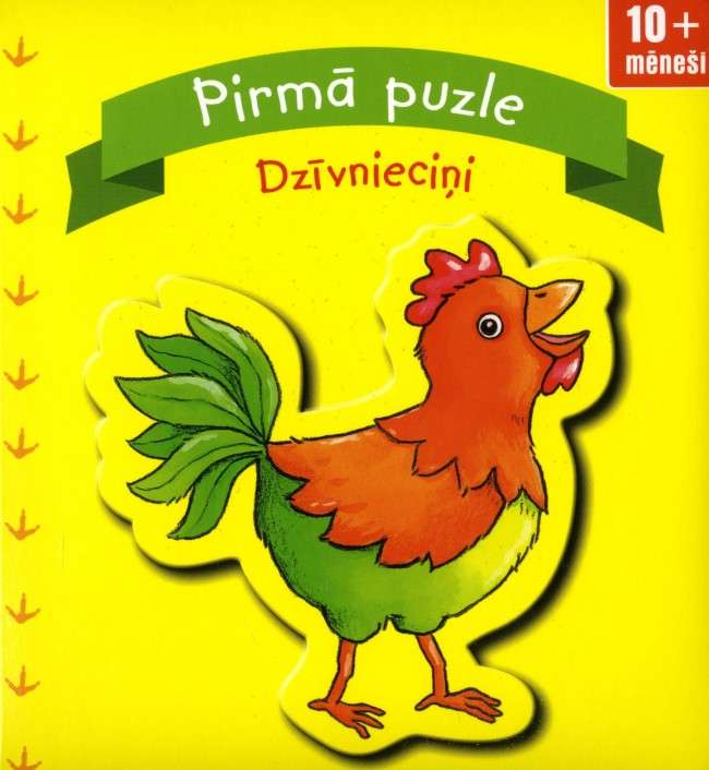 First Puzzle. Animals