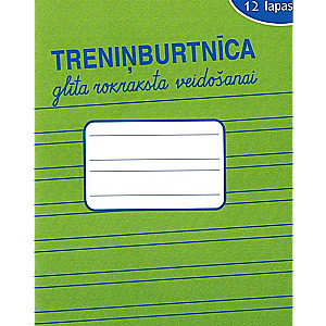 Workbook for creating beautiful handwriting green