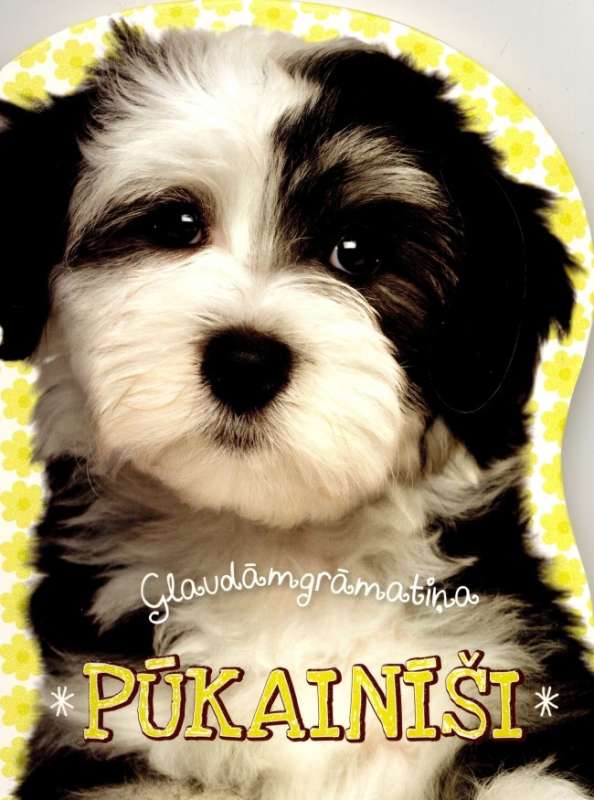 Touch and Feel Book. Furry Friends