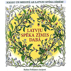 Latvian Power Symbols in Nature. Color and Meditate with Latvian Power Symbols!