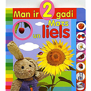 I am 2 years old. Small and large