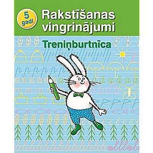 Workbook. 5 years. Writing exercises