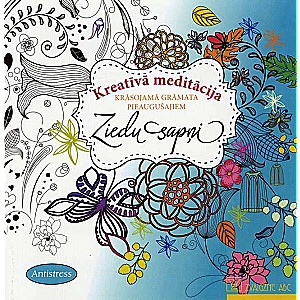 Adult Coloring Book. Flower Dreams