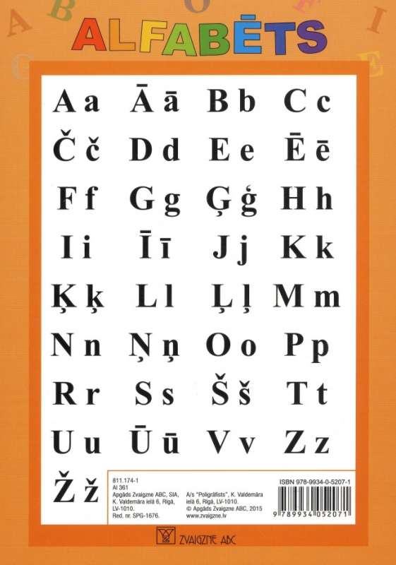 Poster: Alphabet A5 LV