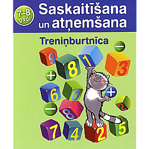 Practice Workbook for 7-8 Years. Addition and Subtraction