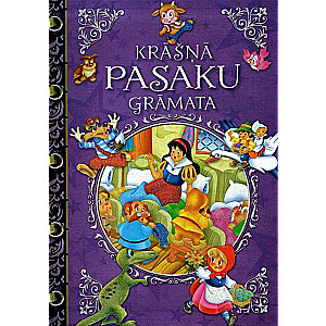 The Beautiful Fairy Tale Book