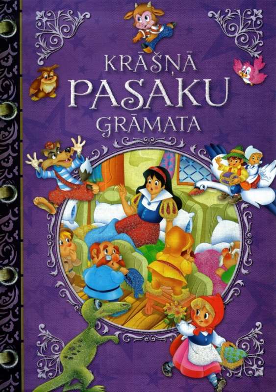 The Beautiful Fairy Tale Book