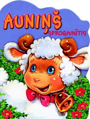 L.S.Auniņš the Curly Lamb